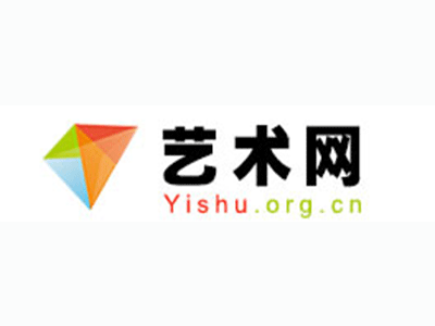 宜州市-中国书画家协会2017最新会员名单公告